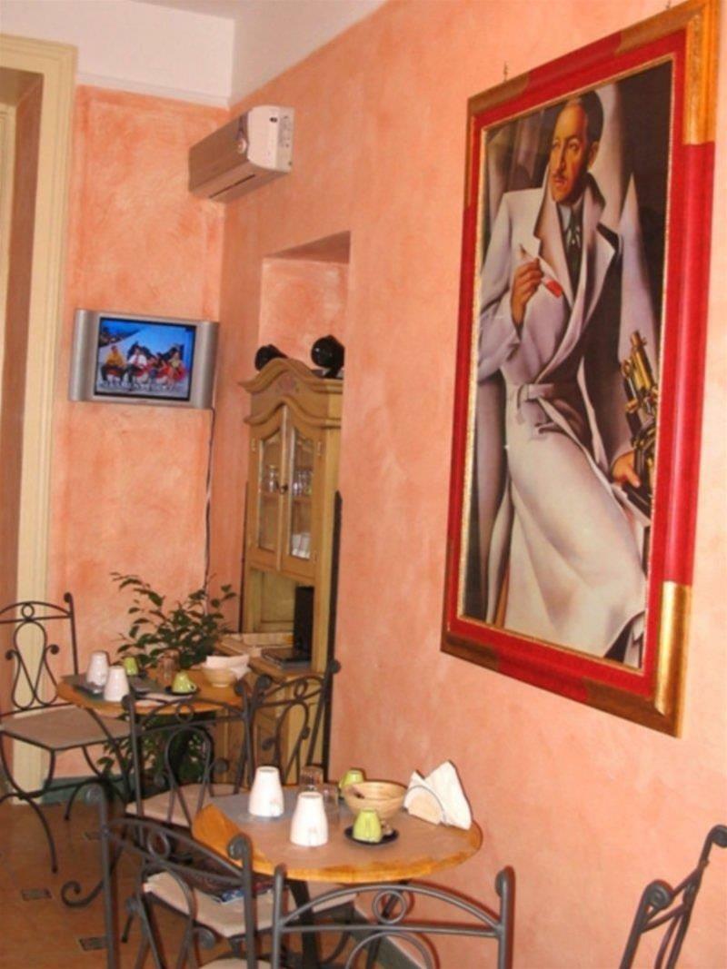 فندق شيليزي نابولي المظهر الخارجي الصورة